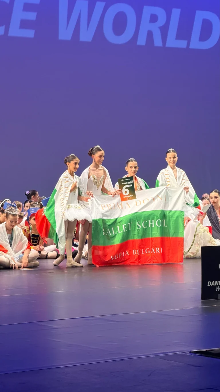 Сребърен и бронзов медал от световните финали на Dance World Cup — снимка