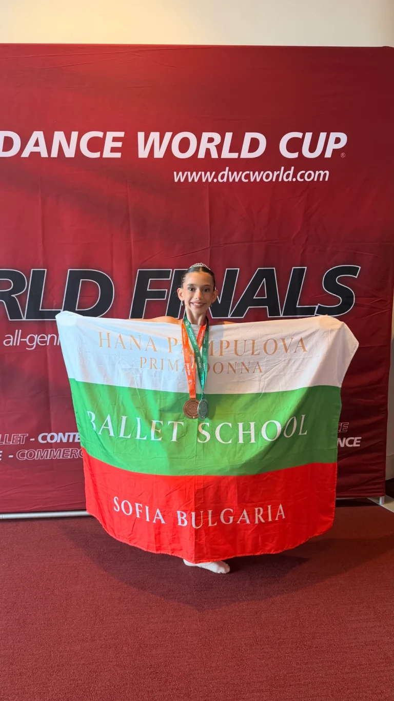 Сребърен и бронзов медал от световните финали на Dance World Cup — снимка