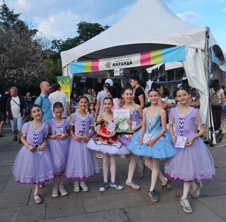 Prima Donna ballet school — photo