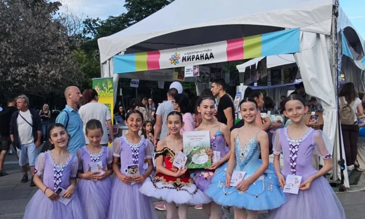 Prima Donna ballet school — photo